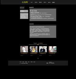 潮流設(shè)計(jì)與圖文制作 探索ZCOOL創(chuàng)意平臺(tái)