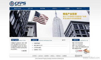 深圳企業(yè)網(wǎng)站建設(shè)全攻略 多套方案助力中小企業(yè)數(shù)字化升級(jí)